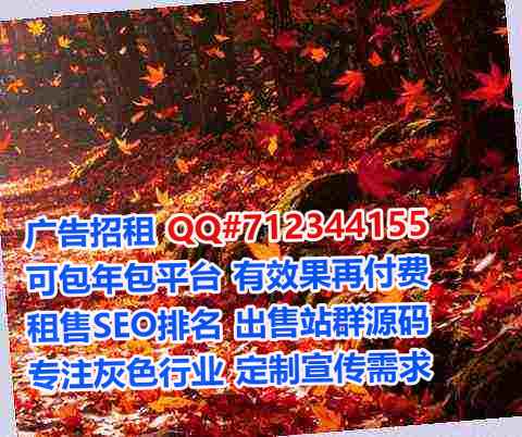 沈北新助孕文具门市部